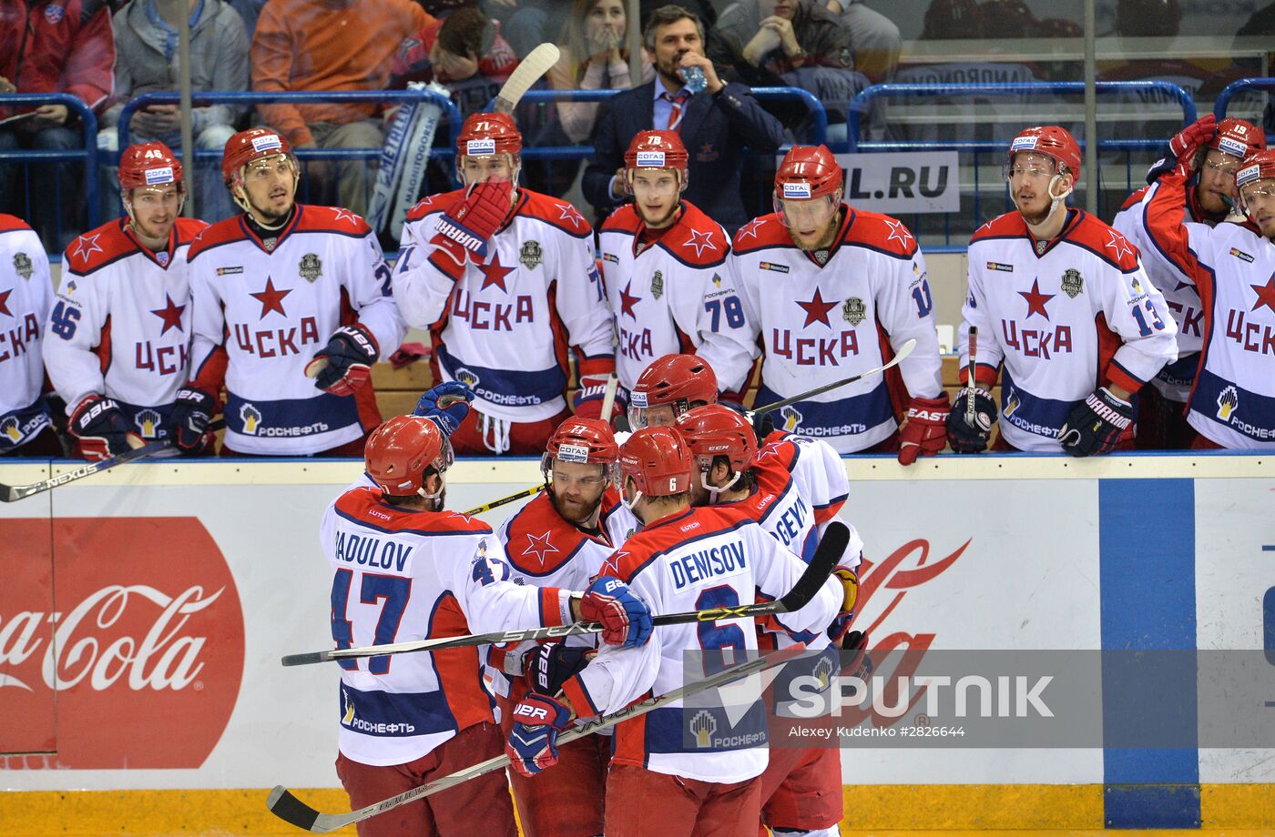 Kontinental Hockey League. Metallurg Magnitogorsk vs. CSKA