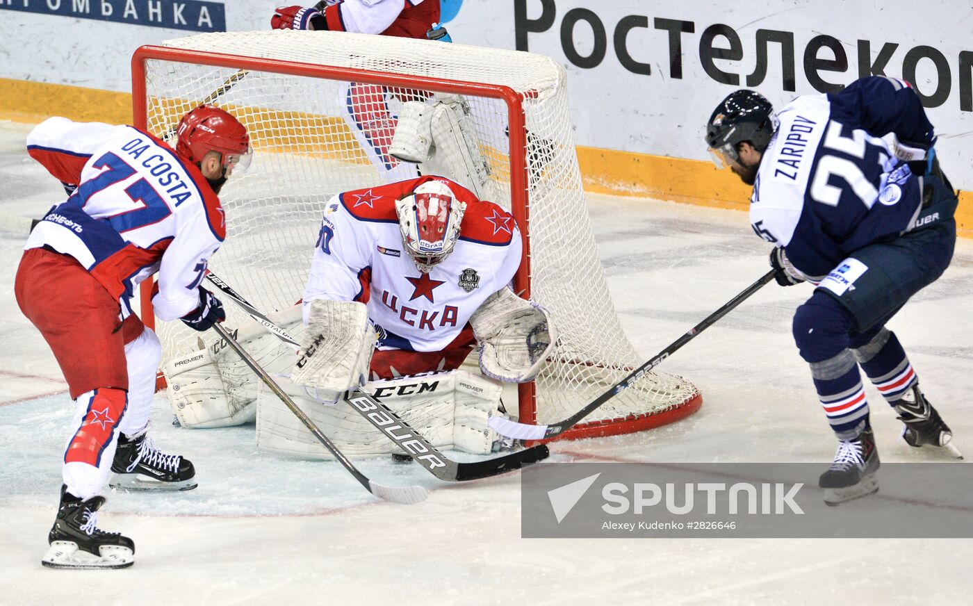 Kontinental Hockey League. Metallurg Magnitogorsk vs. CSKA