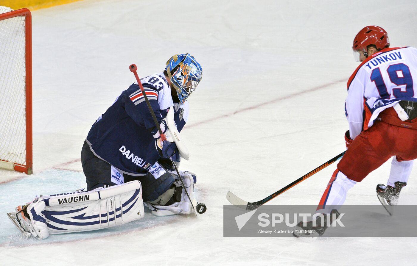 Kontinental Hockey League. Metallurg Magnitogorsk vs. CSKA