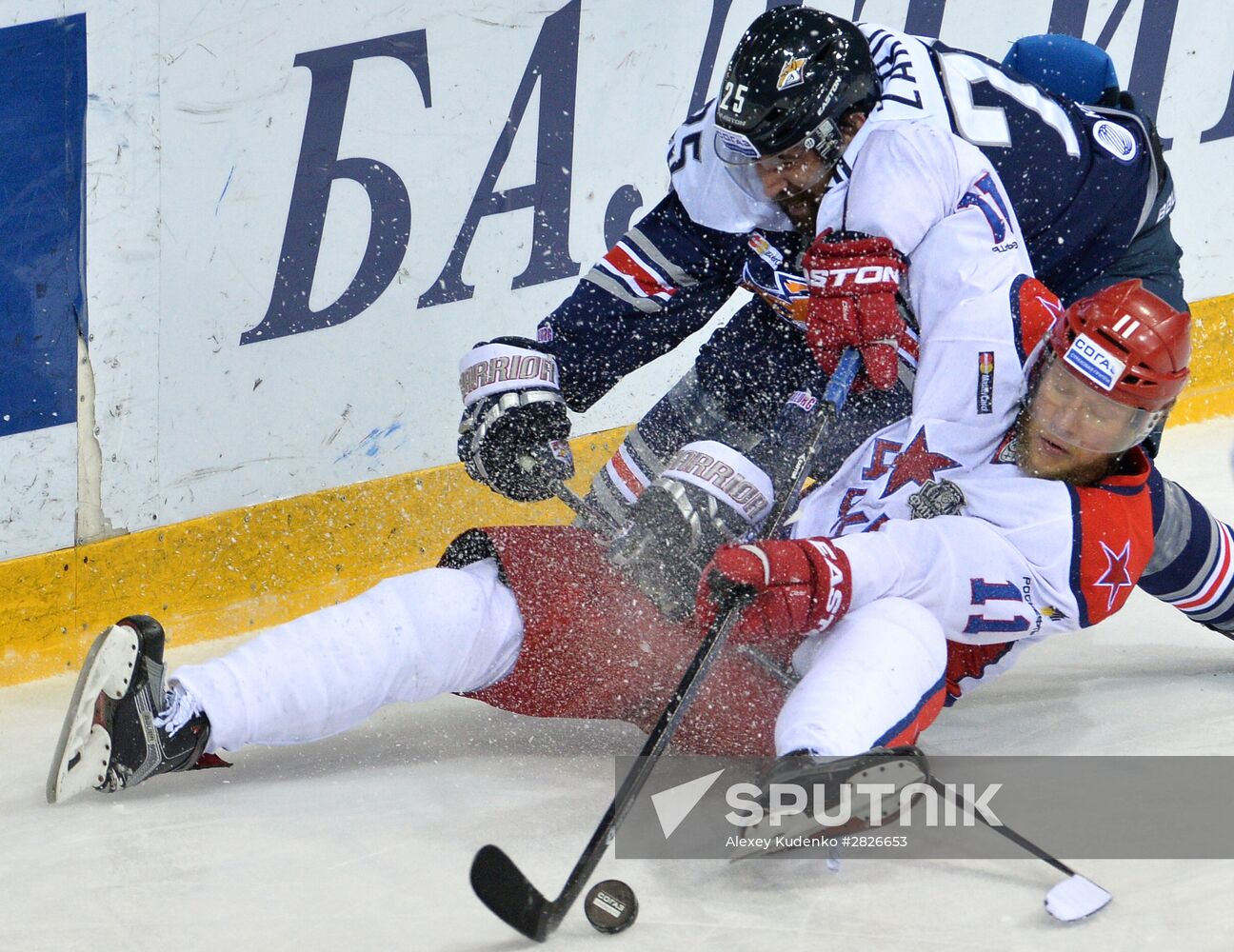 Kontinental Hockey League. Metallurg Magnitogorsk vs. CSKA