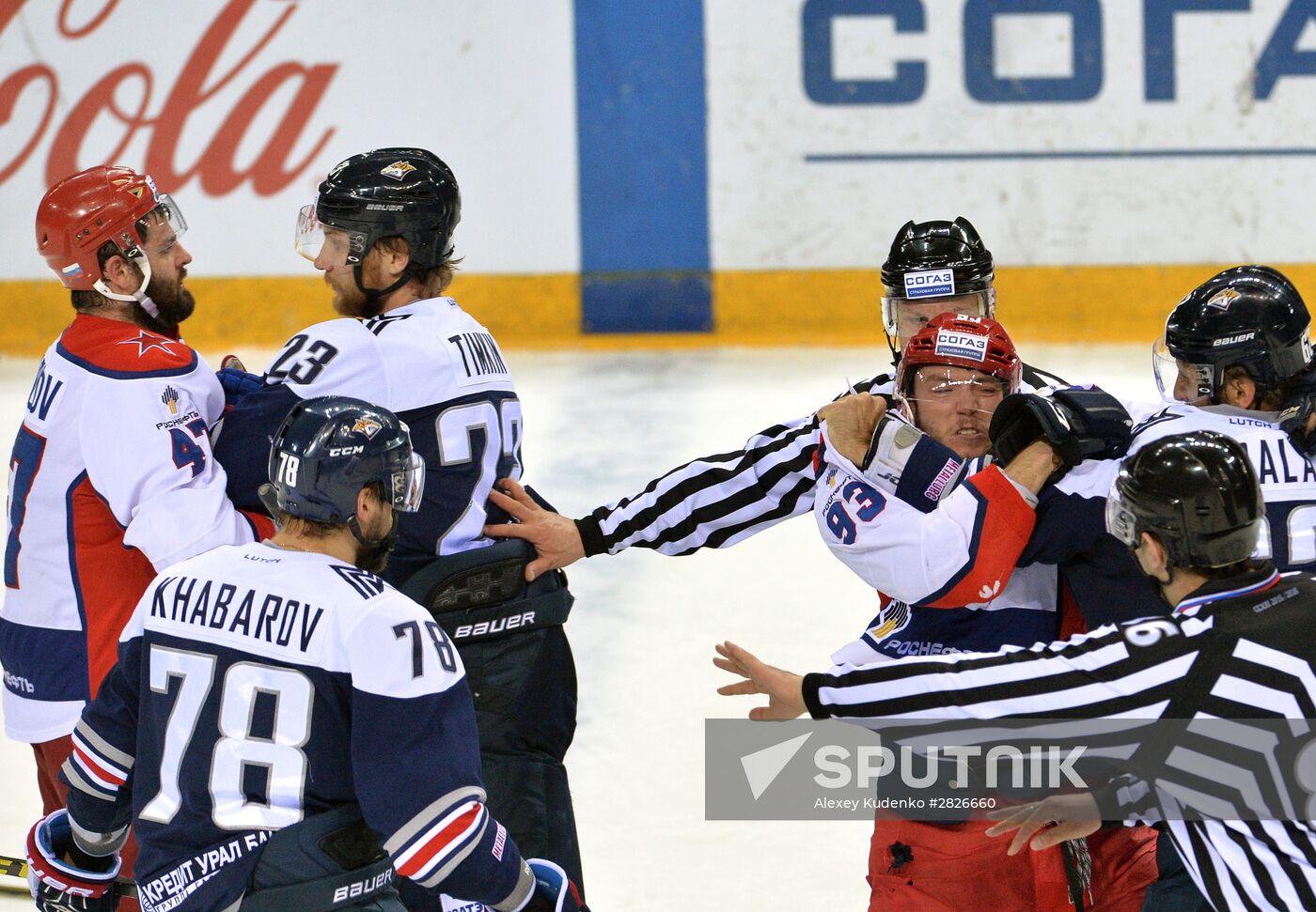 Kontinental Hockey League. Metallurg Magnitogorsk vs. CSKA