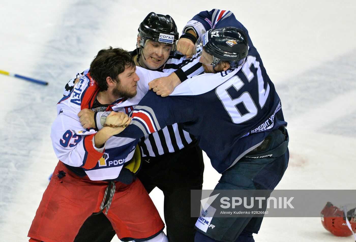 Kontinental Hockey League. Metallurg Magnitogorsk vs. CSKA