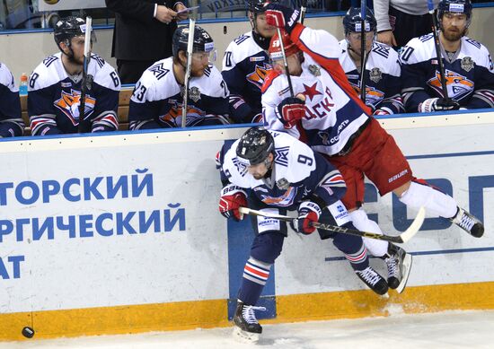 Kontinental Hockey League. Metallurg Magnitogorsk vs. CSKA