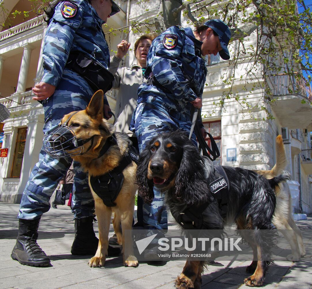 Exhibition performance by Interior Ministry's employees in Sevastopol