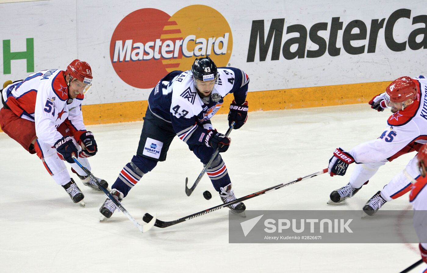 Kontinental Hockey League. Metallurg Magnitogorsk vs. CSKA