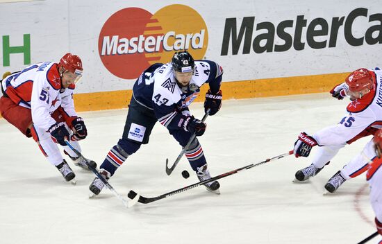 Kontinental Hockey League. Metallurg Magnitogorsk vs. CSKA