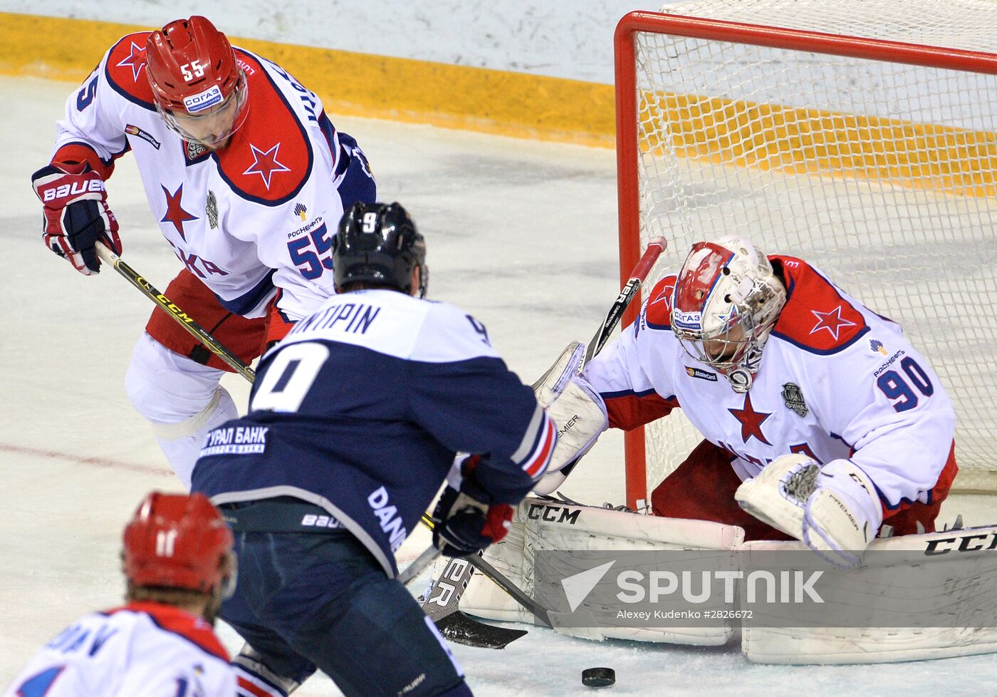 Kontinental Hockey League. Metallurg Magnitogorsk vs. CSKA