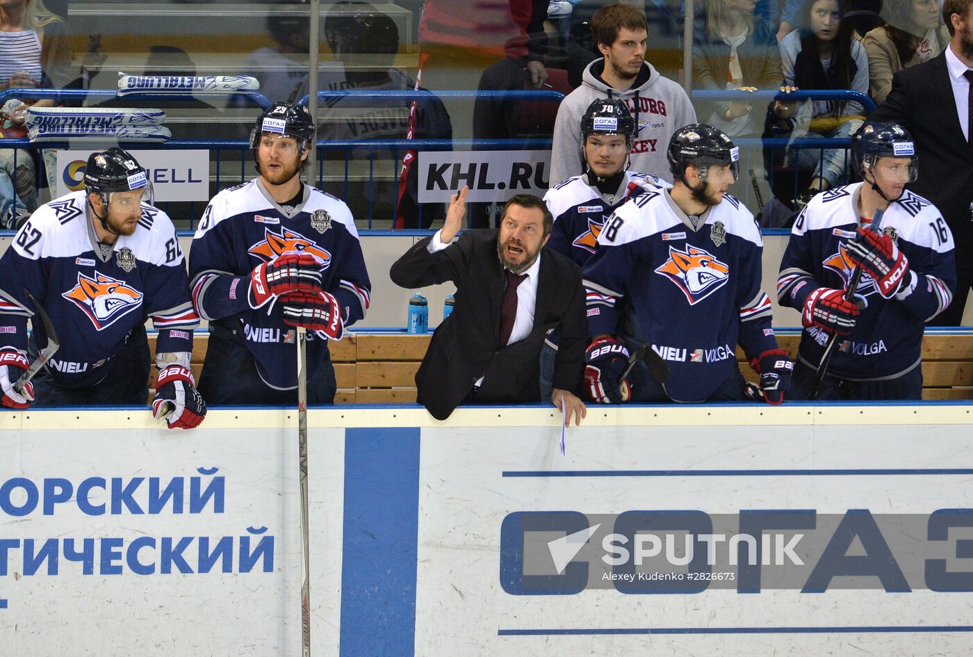 Kontinental Hockey League. Metallurg Magnitogorsk vs. CSKA