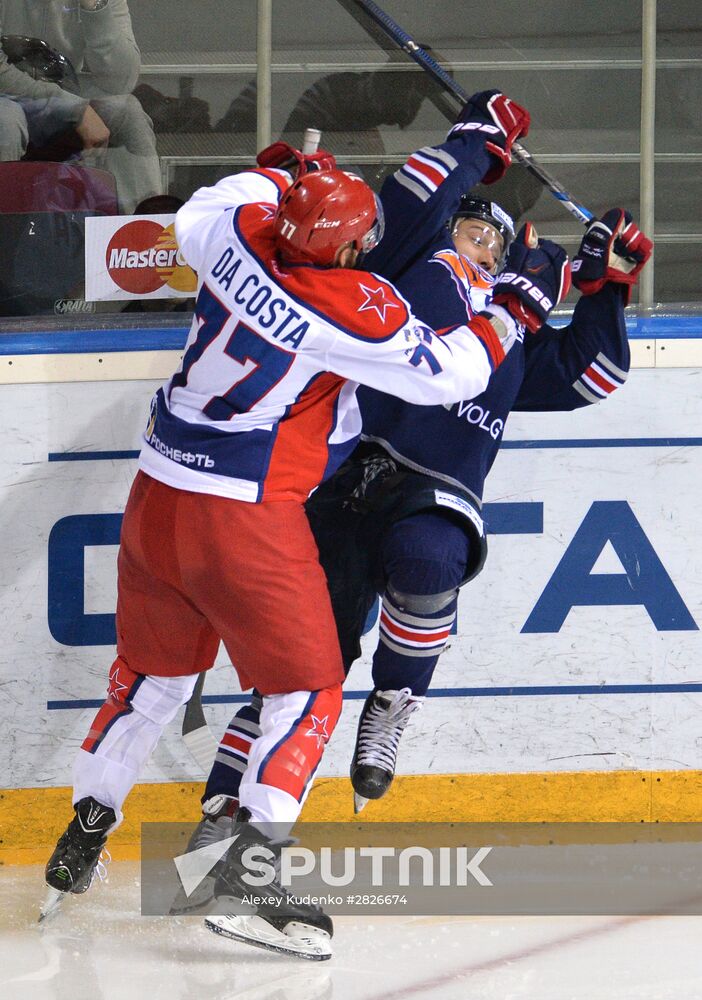 Kontinental Hockey League. Metallurg Magnitogorsk vs. CSKA