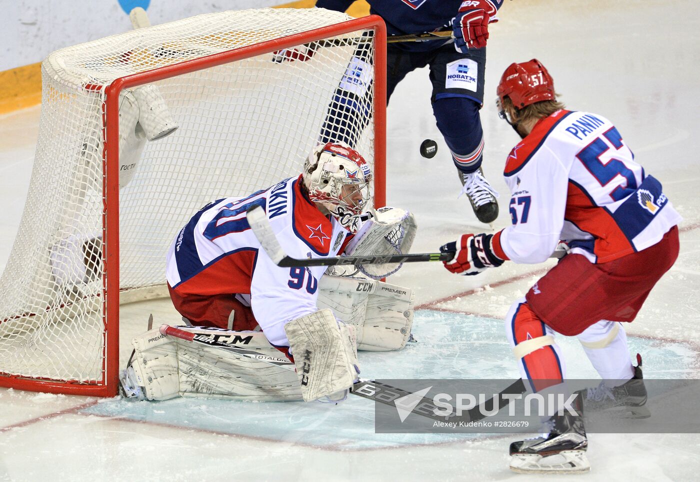 Kontinental Hockey League. Metallurg Magnitogorsk vs. CSKA