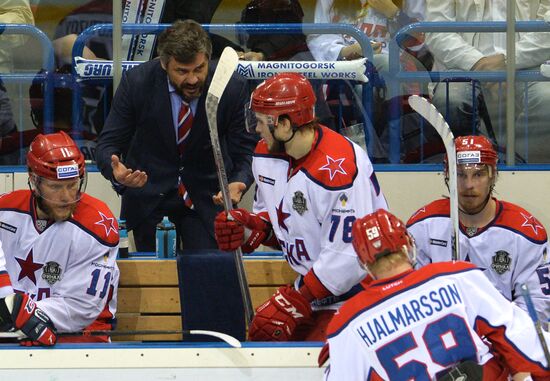 Kontinental Hockey League. Metallurg Magnitogorsk vs. CSKA