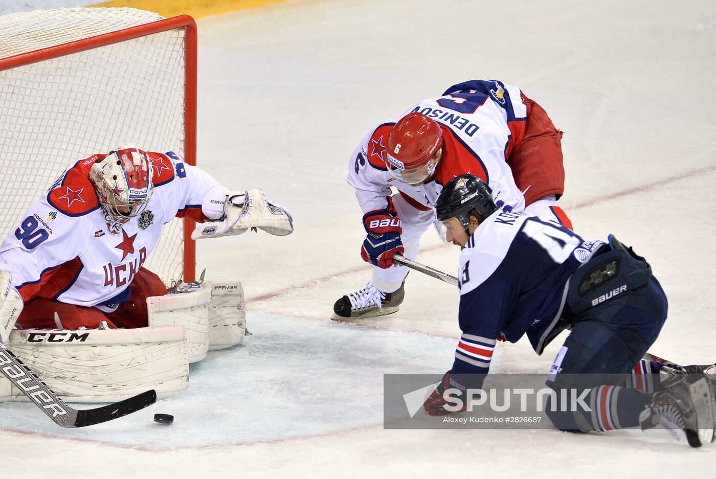 Kontinental Hockey League. Metallurg Magnitogorsk vs. CSKA