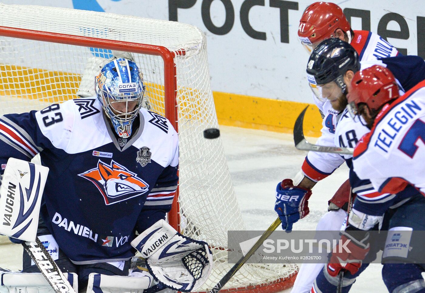 Kontinental Hockey League. Metallurg Magnitogorsk vs. CSKA