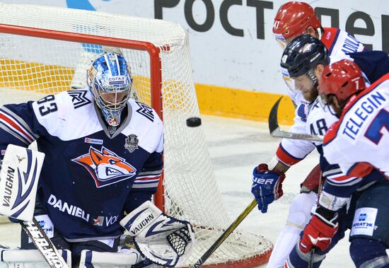 Kontinental Hockey League. Metallurg Magnitogorsk vs. CSKA