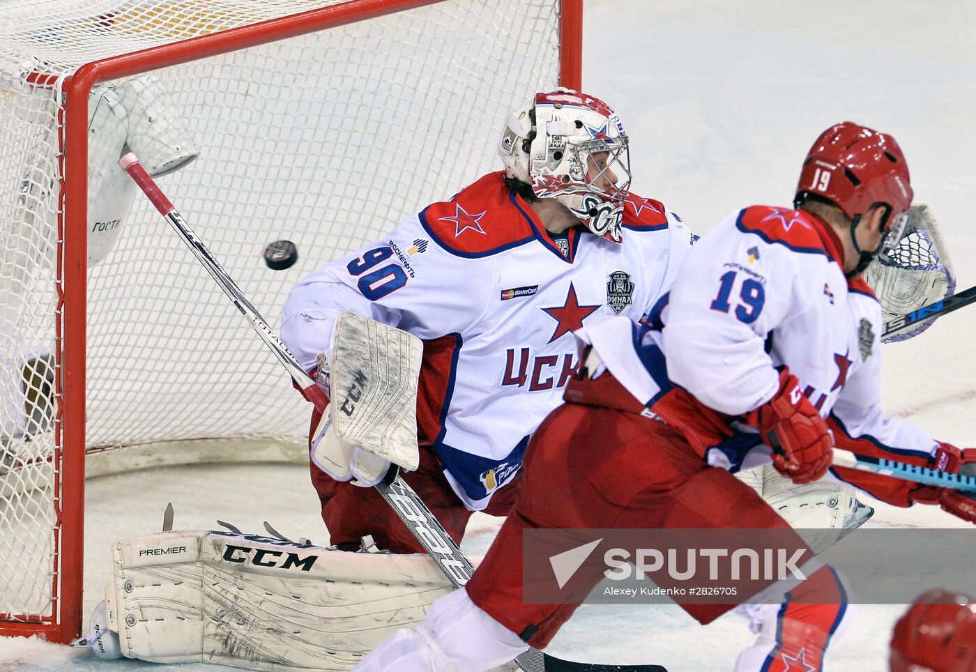 Kontinental Hockey League. Metallurg Magnitogorsk vs. CSKA