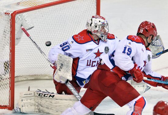 Kontinental Hockey League. Metallurg Magnitogorsk vs. CSKA