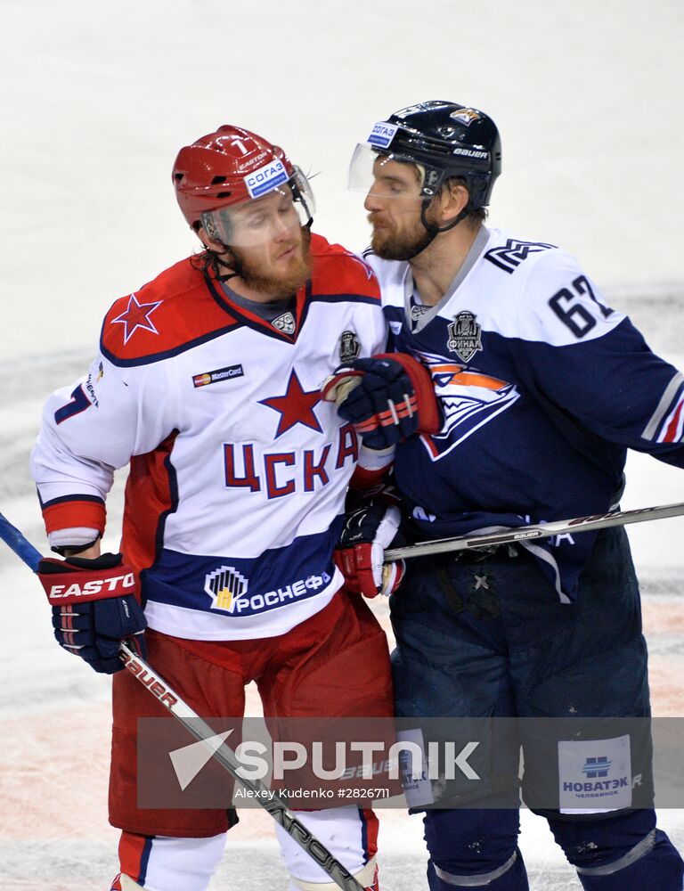 Kontinental Hockey League. Metallurg Magnitogorsk vs. CSKA