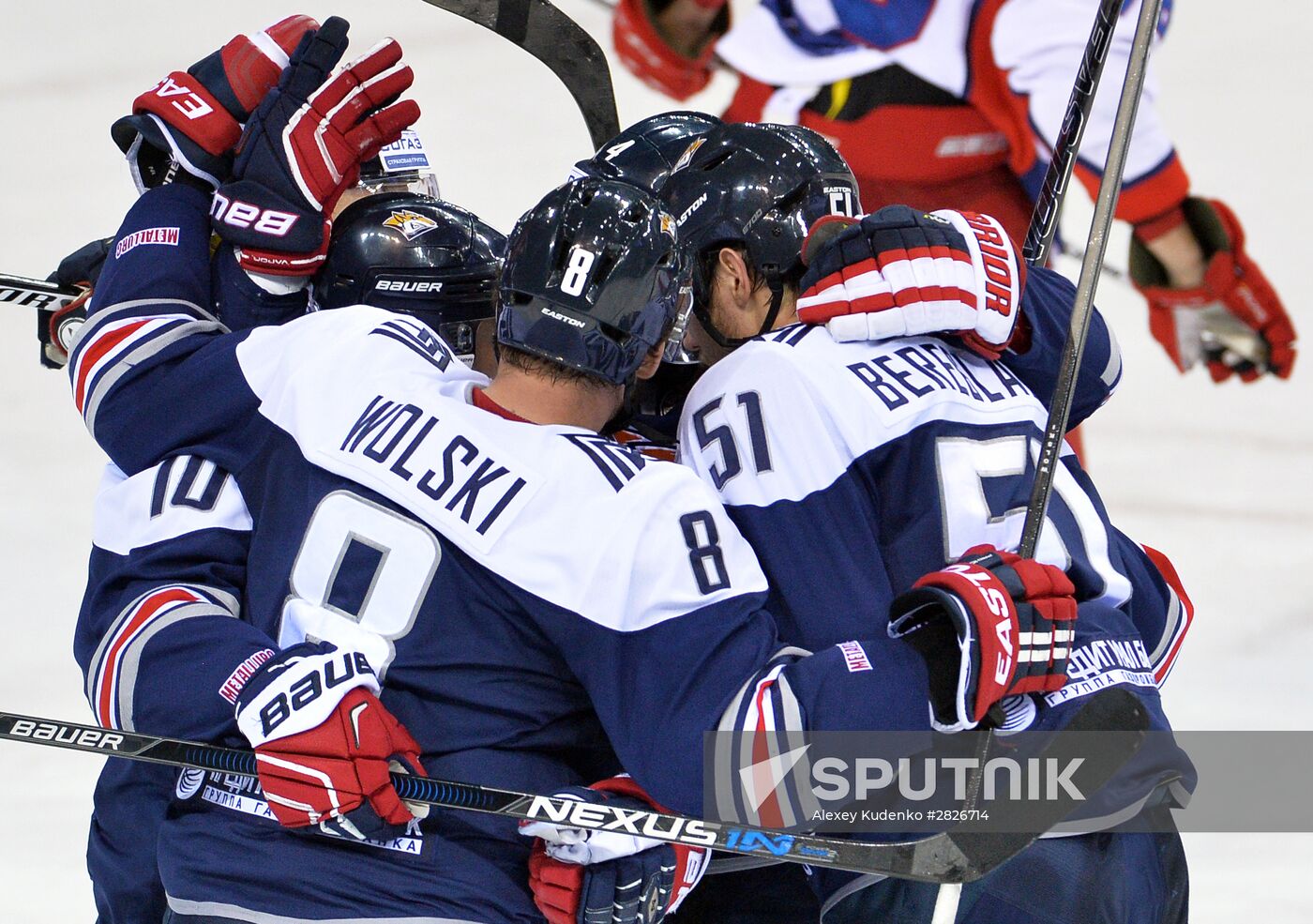 Kontinental Hockey League. Metallurg Magnitogorsk vs. CSKA