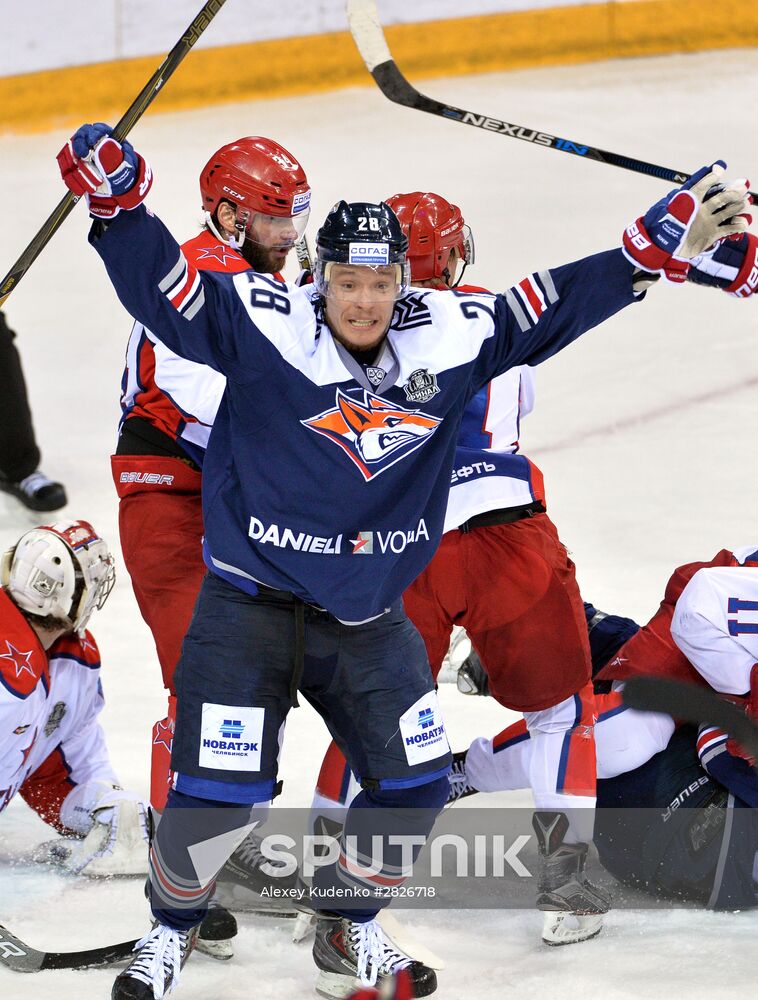 Kontinental Hockey League. Metallurg Magnitogorsk vs. CSKA