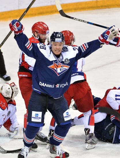 Kontinental Hockey League. Metallurg Magnitogorsk vs. CSKA