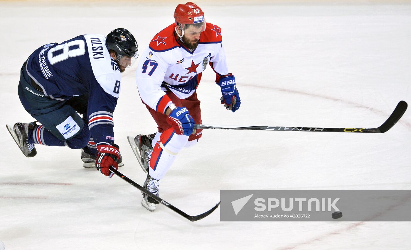 Kontinental Hockey League. Metallurg Magnitogorsk vs. CSKA