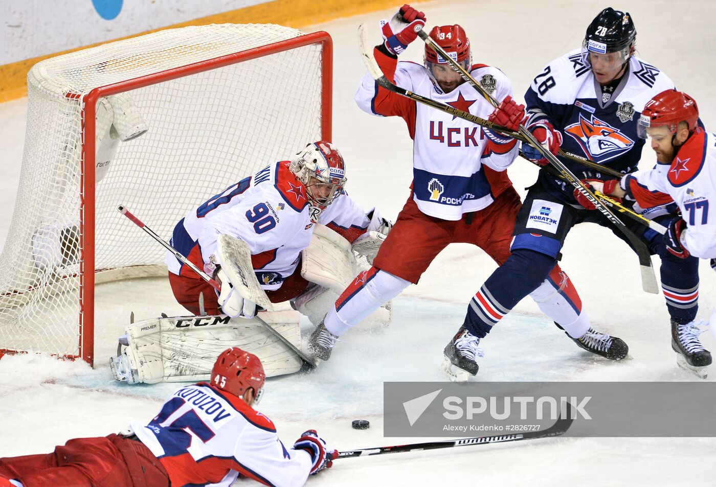 Kontinental Hockey League. Metallurg Magnitogorsk vs. CSKA