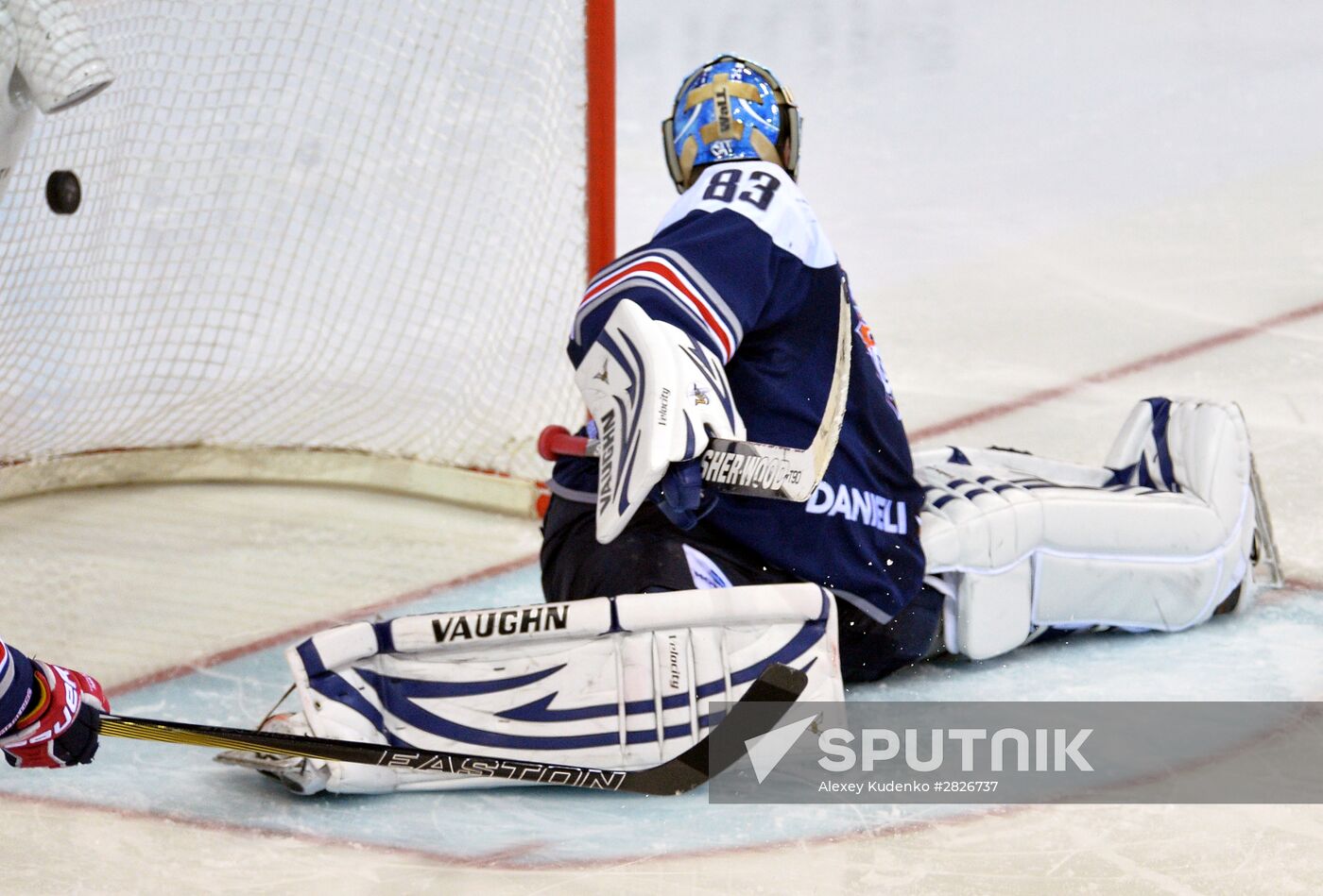 Kontinental Hockey League. Metallurg Magnitogorsk vs. CSKA