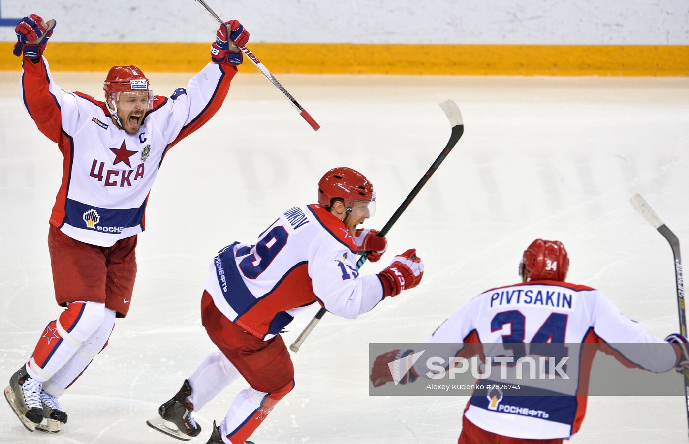 Kontinental Hockey League. Metallurg Magnitogorsk vs. CSKA