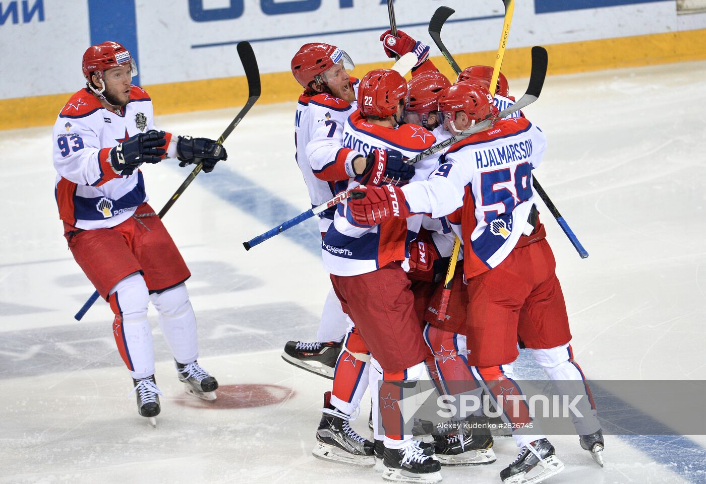 Kontinental Hockey League. Metallurg Magnitogorsk vs. CSKA