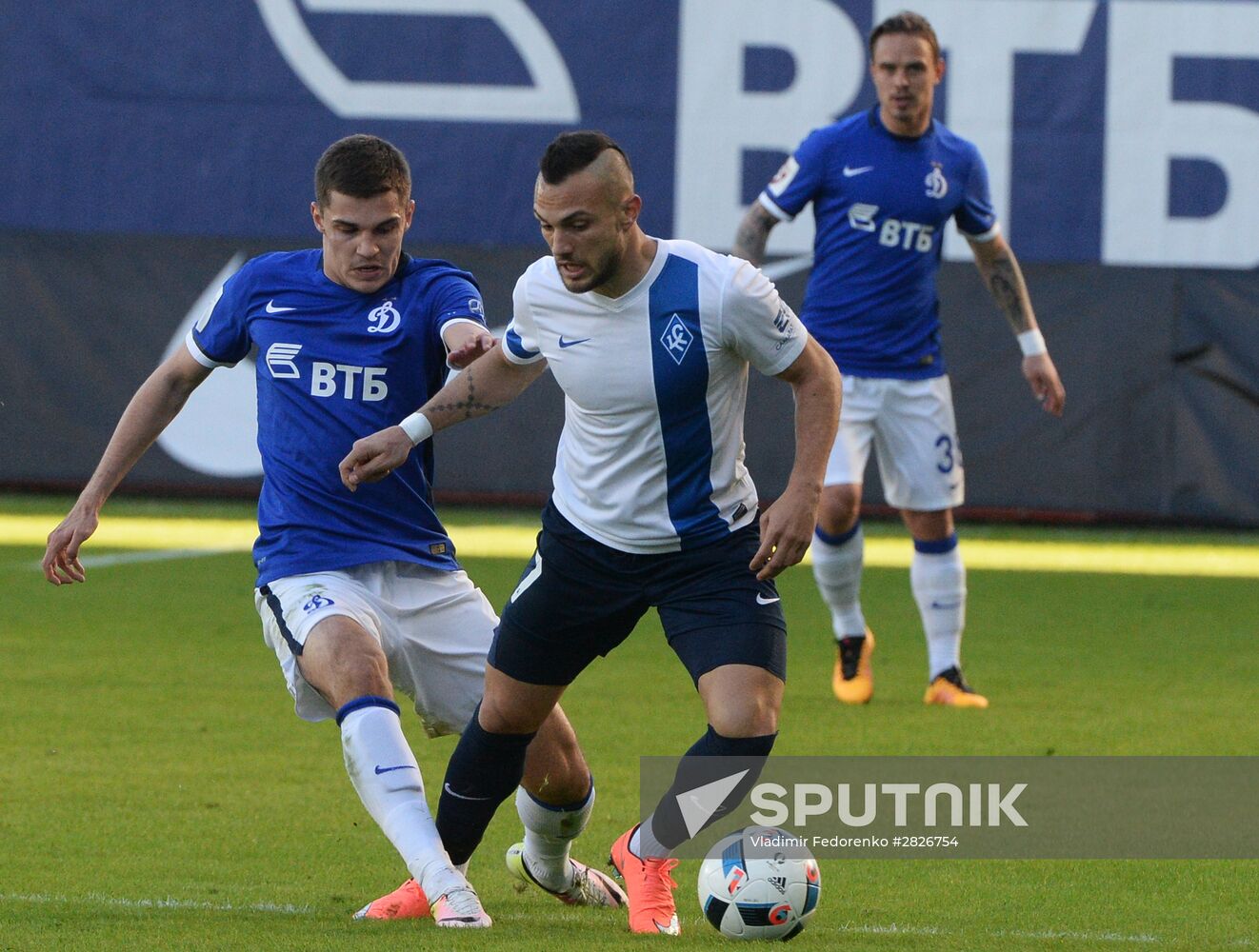 Russian Football Premiere League. Dynamo vs. Krylya Sovetov