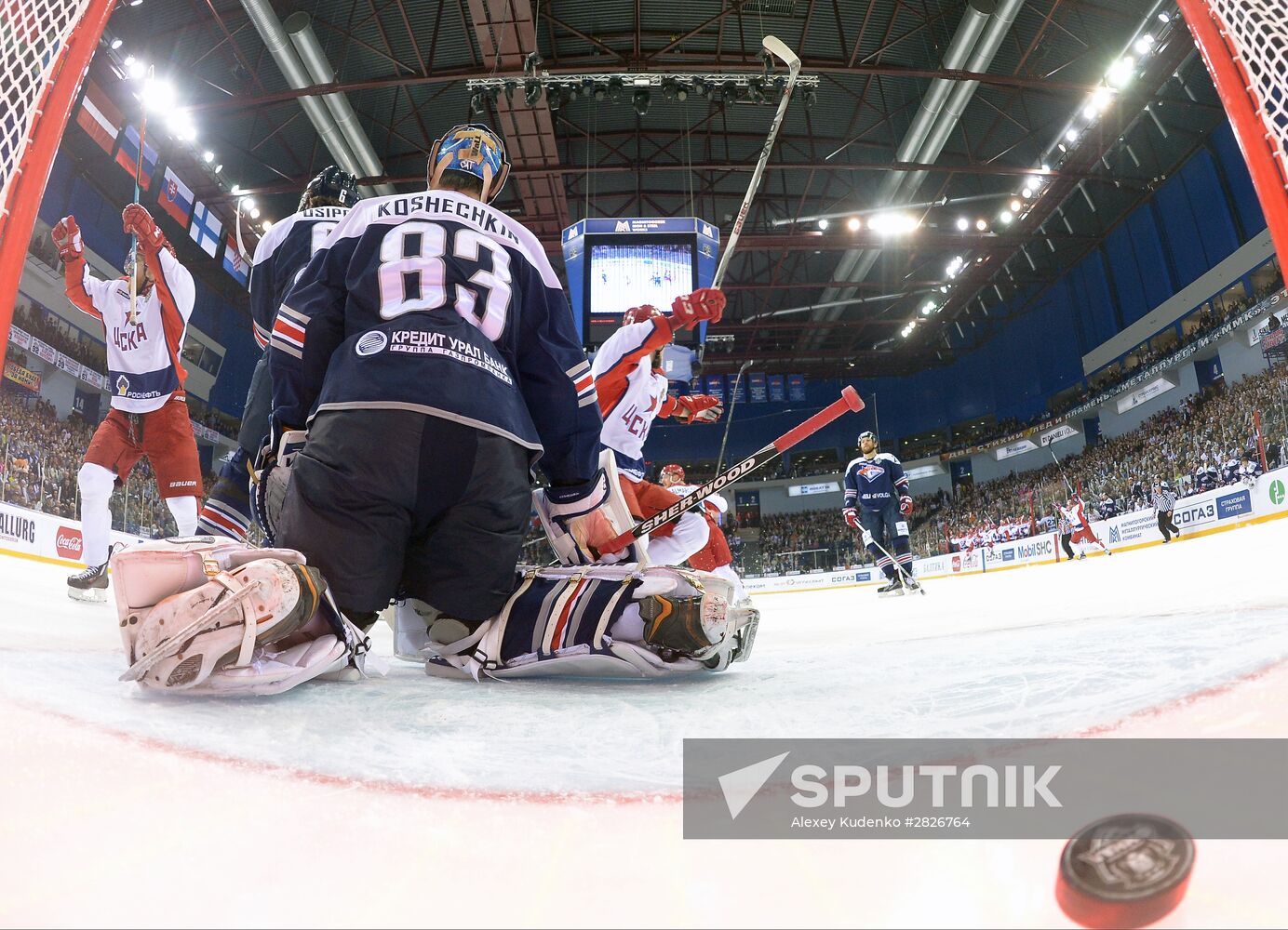 Kontinental Hockey League. Metallurg Magnitogorsk vs. CSKA