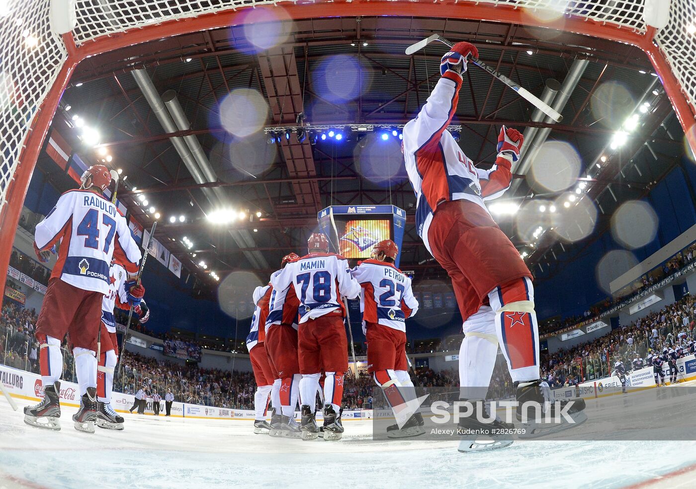 Kontinental Hockey League. Metallurg Magnitogorsk vs. CSKA