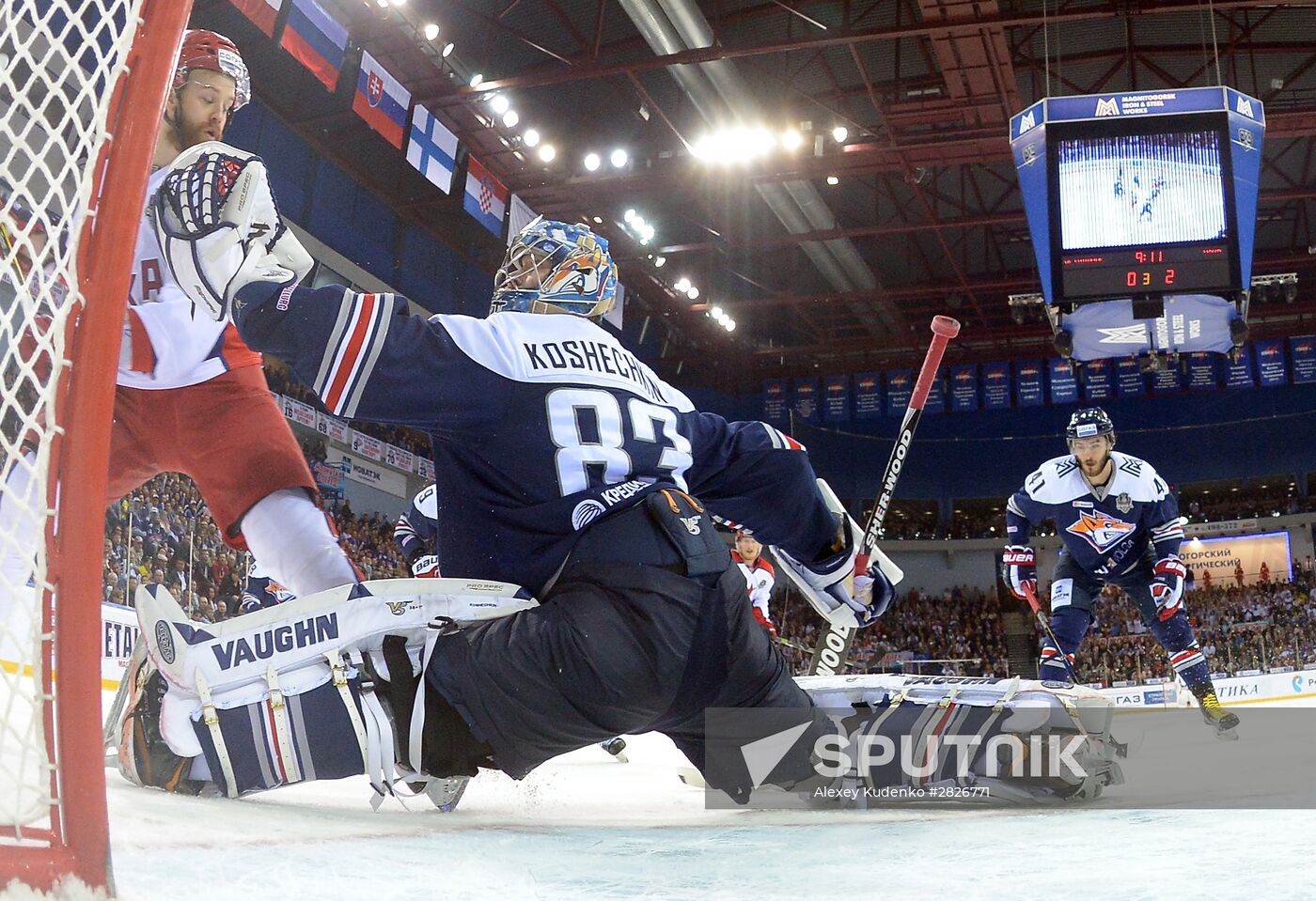 Kontinental Hockey League. Metallurg Magnitogorsk vs. CSKA