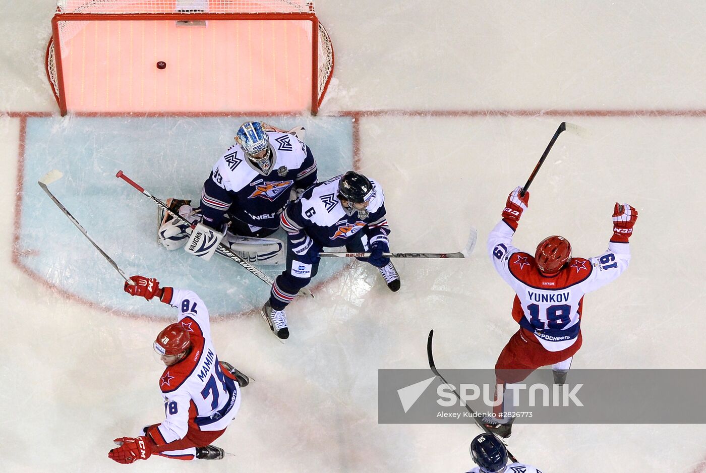 Kontinental Hockey League. Metallurg Magnitogorsk vs. CSKA