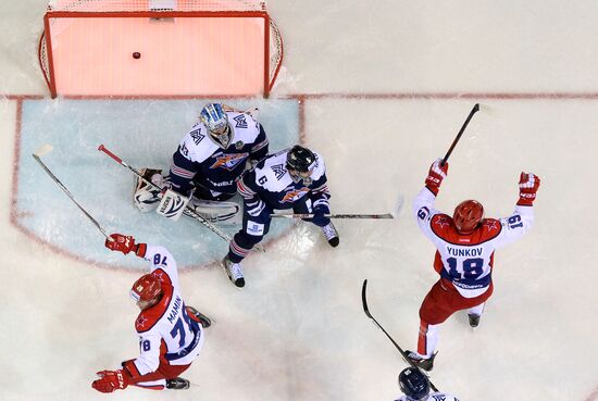 Kontinental Hockey League. Metallurg Magnitogorsk vs. CSKA