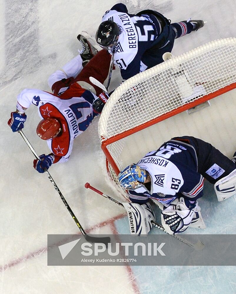 Kontinental Hockey League. Metallurg Magnitogorsk vs. CSKA