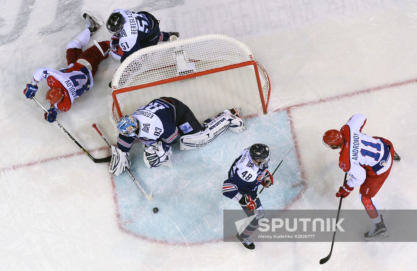 Kontinental Hockey League. Metallurg Magnitogorsk vs. CSKA