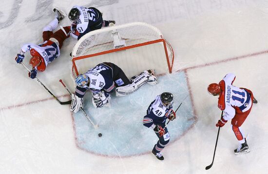 Kontinental Hockey League. Metallurg Magnitogorsk vs. CSKA