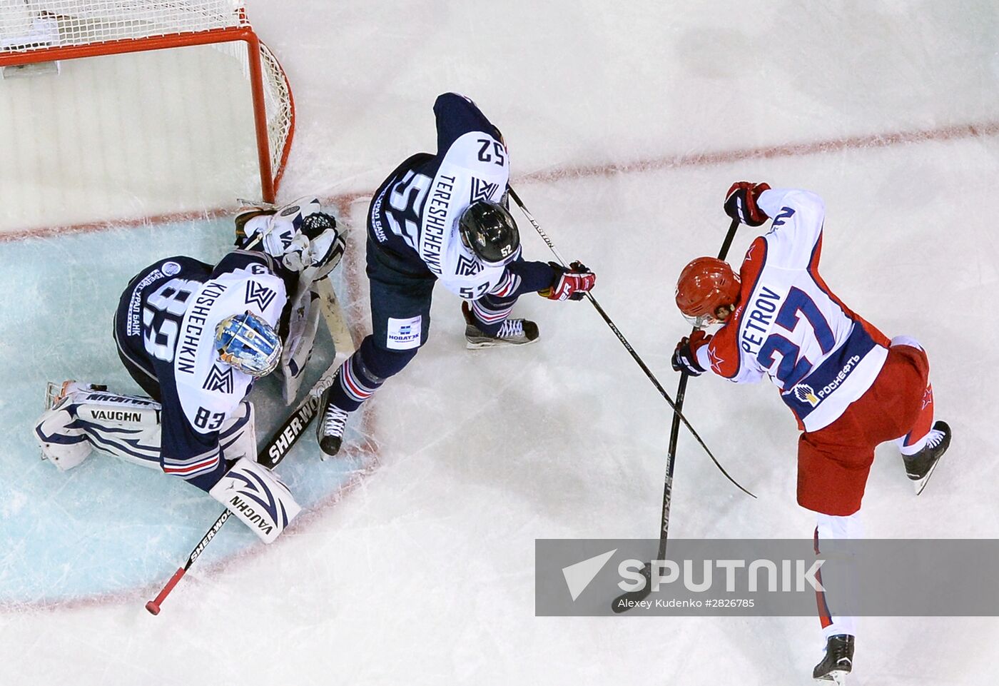 Kontinental Hockey League. Metallurg Magnitogorsk vs. CSKA