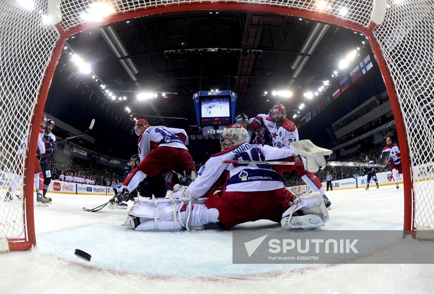 Kontinental Hockey League. Metallurg Magnitogorsk vs. CSKA