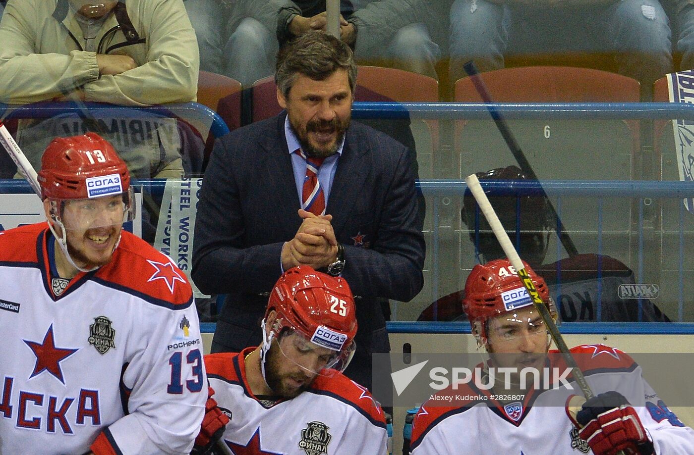 Kontinental Hockey League. Metallurg Magnitogorsk vs. CSKA