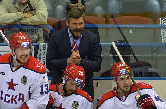 Kontinental Hockey League. Metallurg Magnitogorsk vs. CSKA