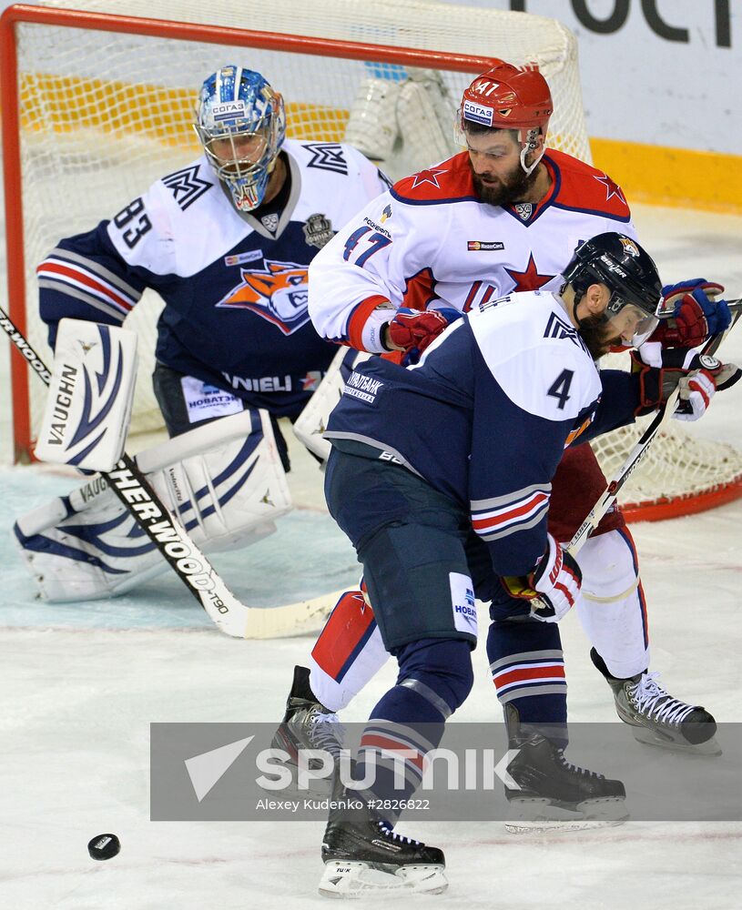 Kontinental Hockey League. Metallurg Magnitogorsk vs. CSKA