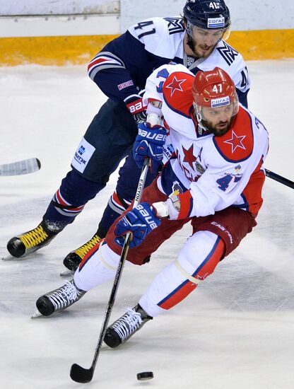 Kontinental Hockey League. Metallurg Magnitogorsk vs. CSKA