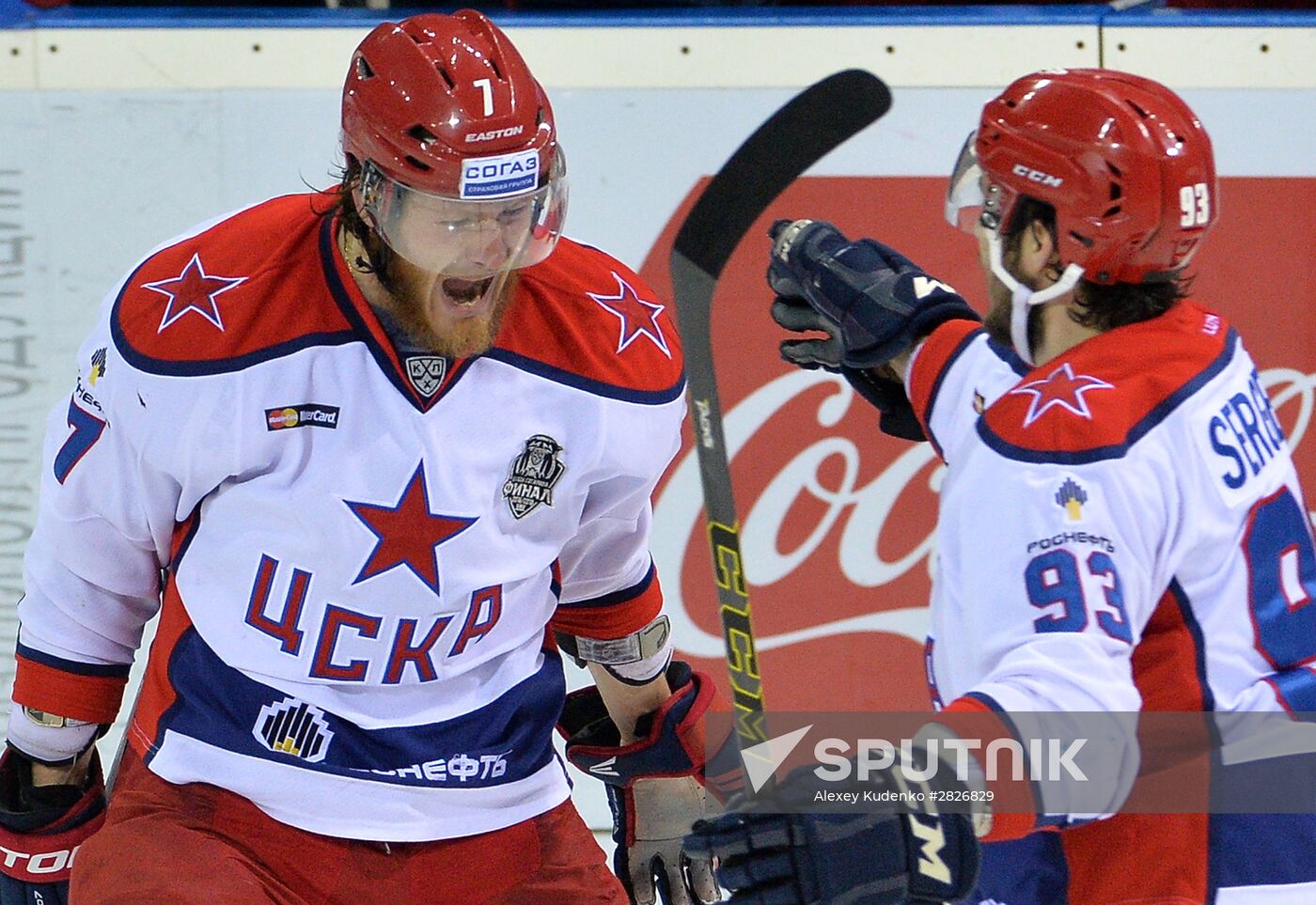 Kontinental Hockey League. Metallurg Magnitogorsk vs. CSKA