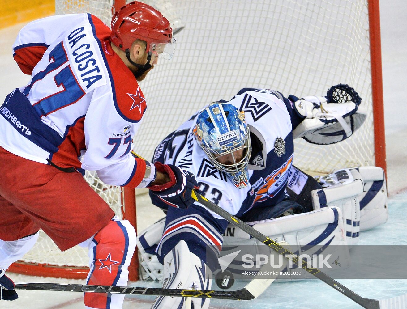 Kontinental Hockey League. Metallurg Magnitogorsk vs. CSKA