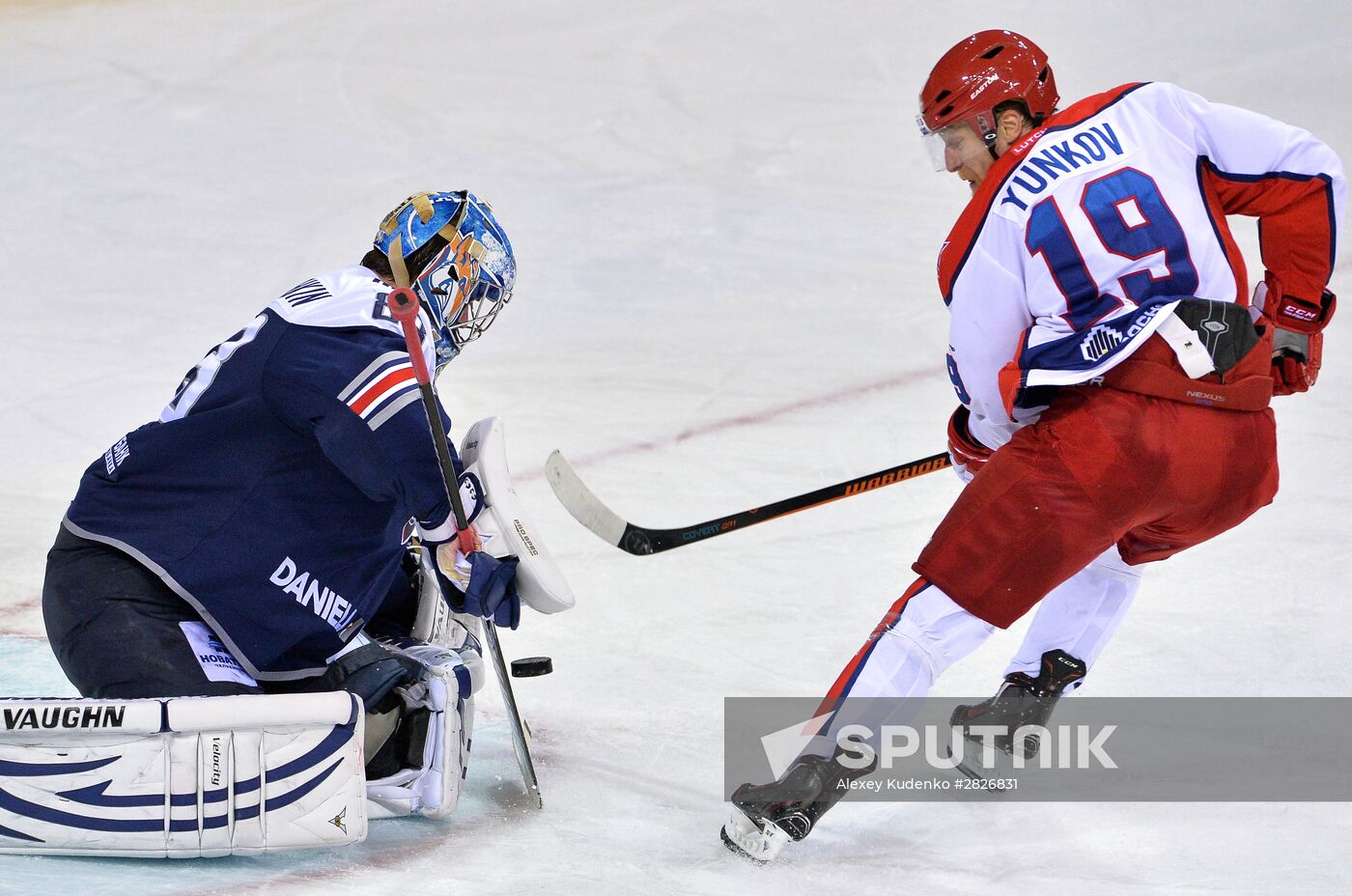 Kontinental Hockey League. Metallurg Magnitogorsk vs. CSKA