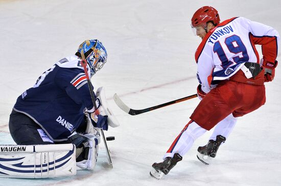 Kontinental Hockey League. Metallurg Magnitogorsk vs. CSKA