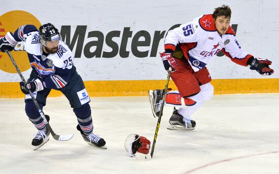 Kontinental Hockey League. Metallurg Magnitogorsk vs. CSKA