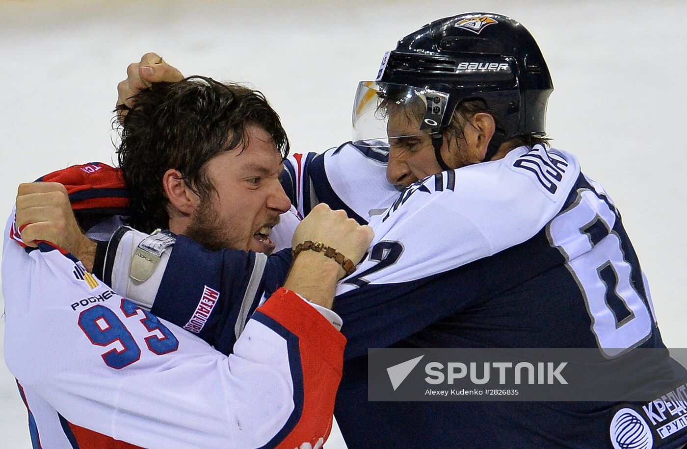 Kontinental Hockey League. Metallurg Magnitogorsk vs. CSKA